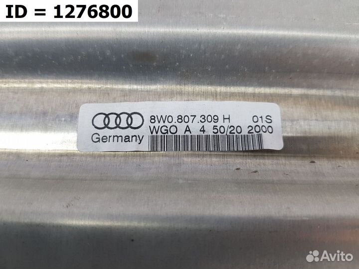 Усилитель заднего бампера Audi A4