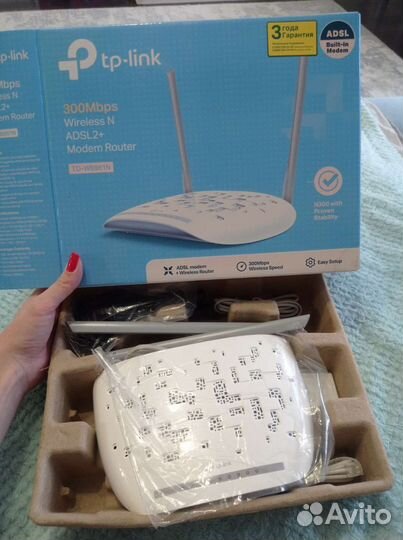 Новый модем роутер