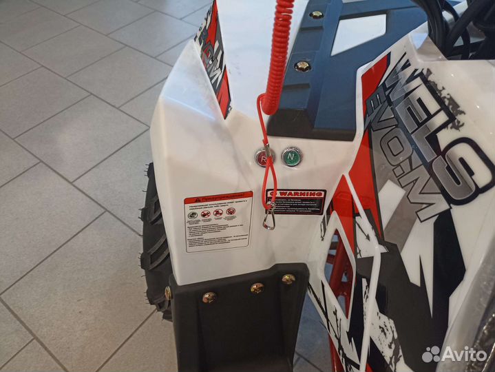 Квадроцикл Wels thunder EVO.M (Белый-красный)