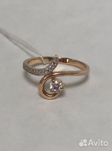 Золотое кольцо с бриллиантами 585