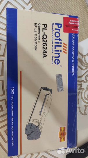 Картридж. Новый