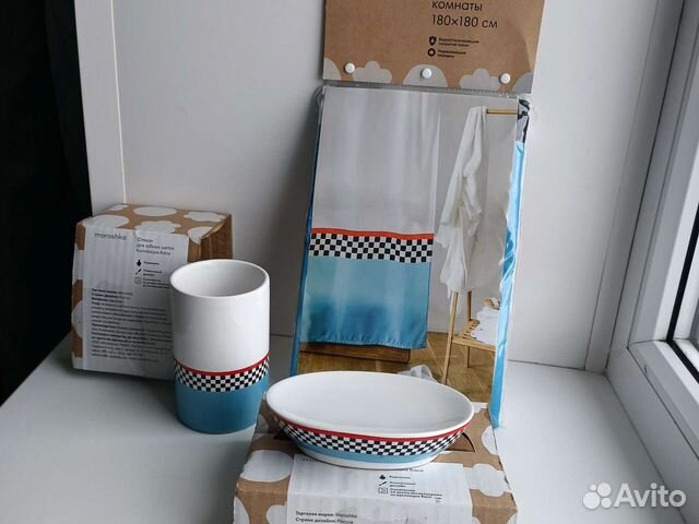 Набор занавеска,стакан, мыльница Race(moroshka)