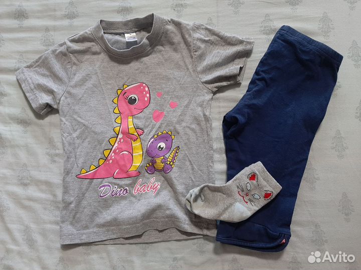 Вещи пакетом на девочку 98