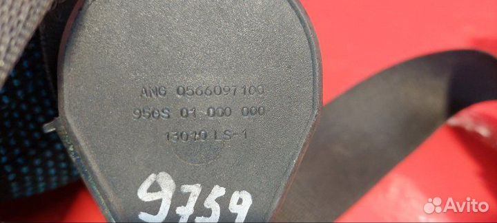 Ремень безопасности передний левый Mercedes-Benz