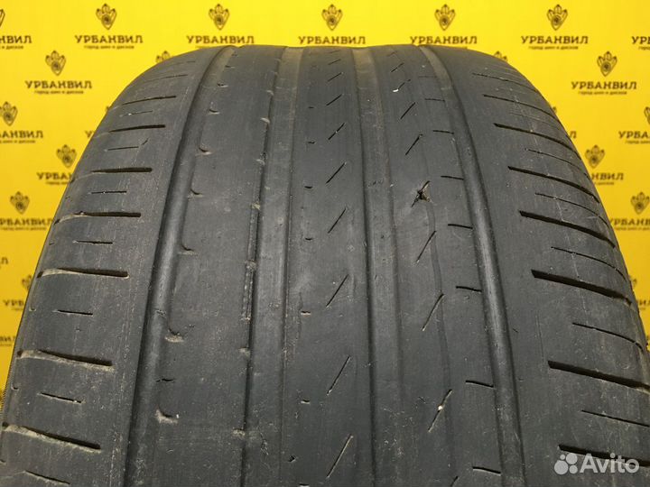 Pirelli Cinturato P7 245/40 R17 91W
