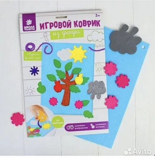 Игрушка из фетра с липучками