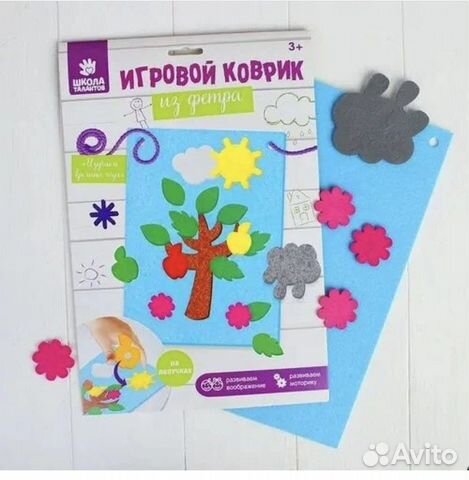Игрушка из фетра с липучками