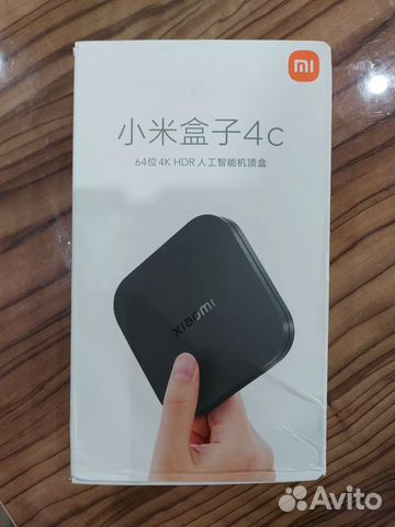 Smart tv приставка xiaomi mi box