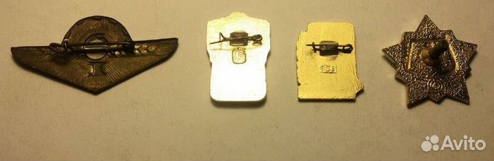 Значки СССР