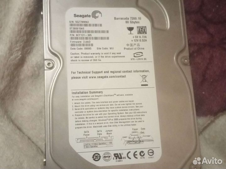 Продаю жёсткий диск SATA 3,5