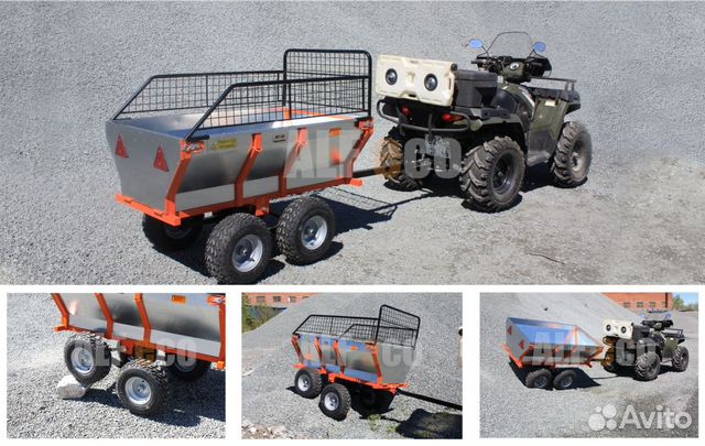 Прицеп к квадроциклу ATV 400