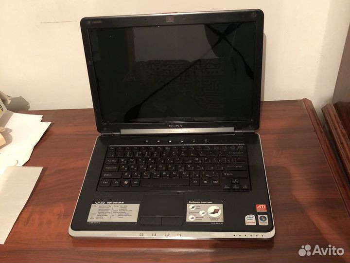 Ноутбук Sony