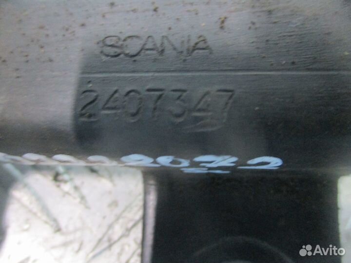 Кронштейн Scania 2407347