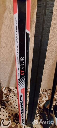 Лыжи подростковые madshus ct 90 jr