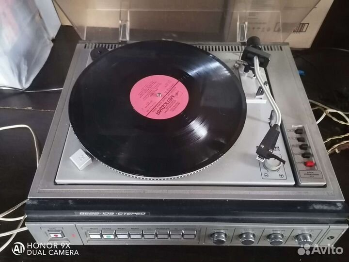 Проигрыватель винила вега 109 стерео