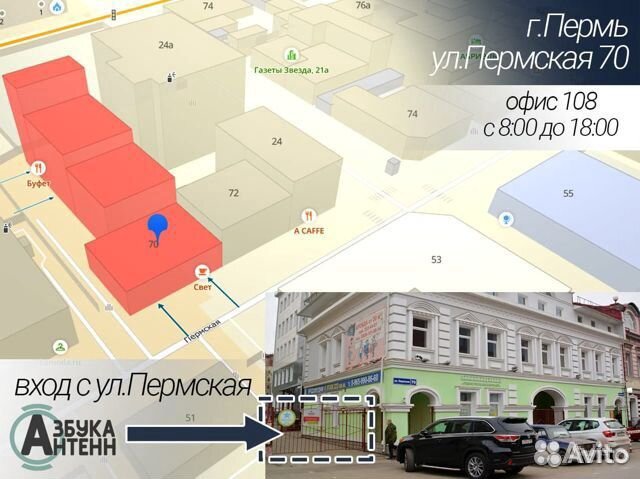 Комплект интернет 4g mimo быстрый стабильный