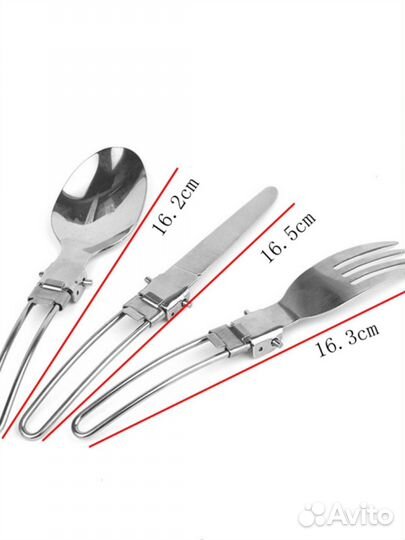 Набор посуды с горелкой