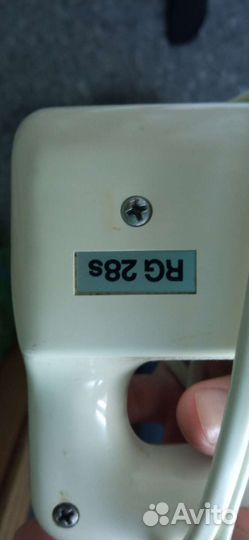 Миксер rg 28s советский гдр