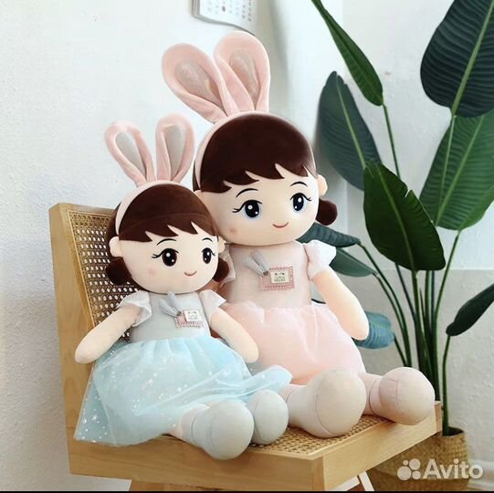 Мягкая игрушка, кукла - зайка