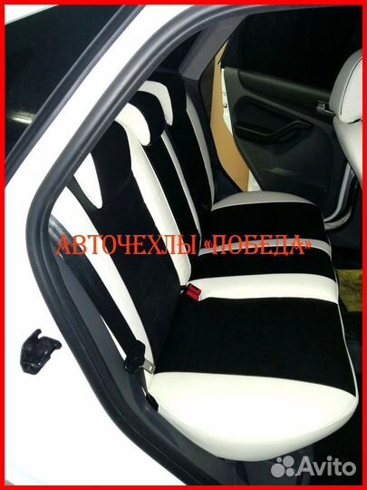 Чехлы Ford Focus 2 из экокожи бело-чёрные Классика