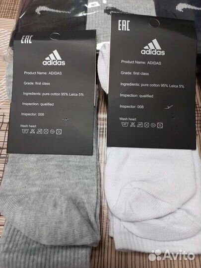 Носки мужские nike/adidas хлопок