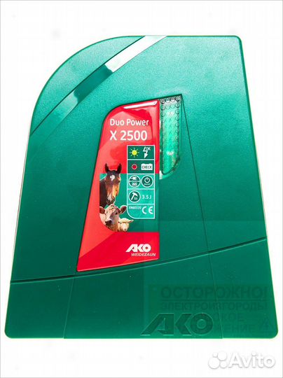 Электропастух для овец