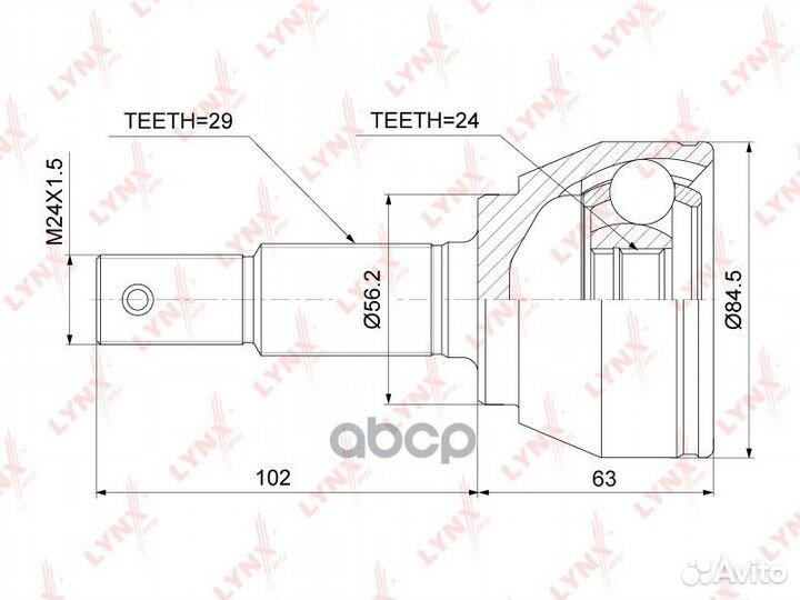 CO-3915 ШРУС lynxauto CO-3915 lynxauto