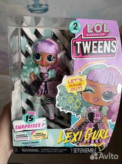 Кукла LOL tweens