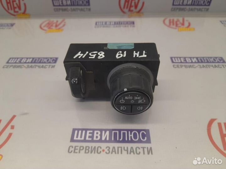 Блок управления светом Chevrolet Tahoe