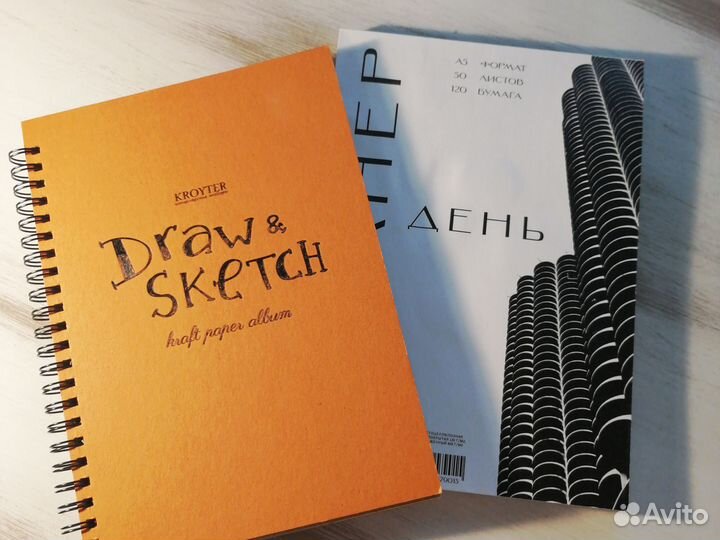 Скетчбук, планер и блокноты