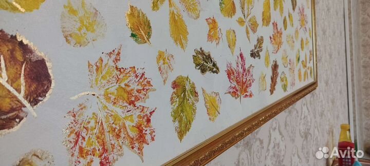 Картина Осень абстракция