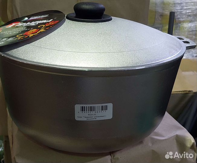 Казан 4л и 8л. Новый
