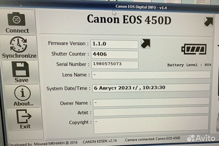 Canon eos 450d