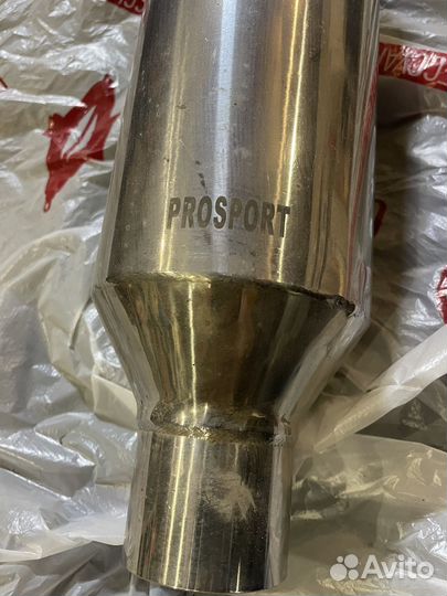 Пламегаситель Prosport