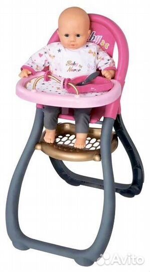 Стульчик для кормления кукол Smoby Baby Nurse 2203