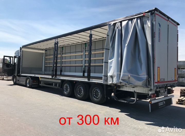 Грузоперевозки 1,3,5,10,20т,рф лнр днр