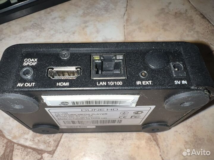 Тв приставка Dune HD 102 (разлоченная)