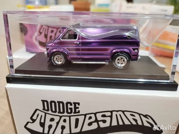 Hot wheels RLC Dodge Tradesman