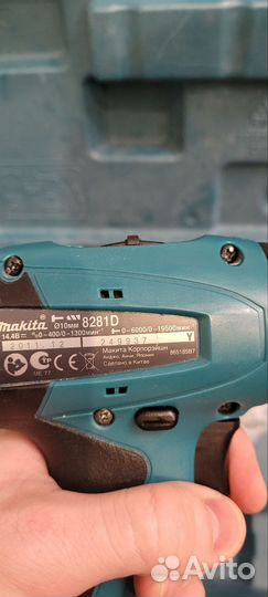 Шуруповерт ударный makita 8281d