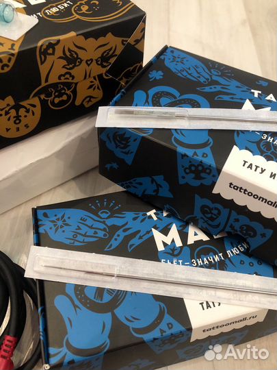 Машинка для тату