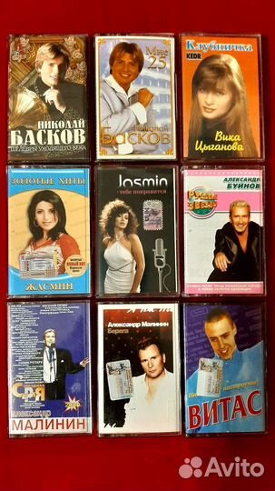 Аудиокассеты студийные, а так-же BASF, sony, TDK