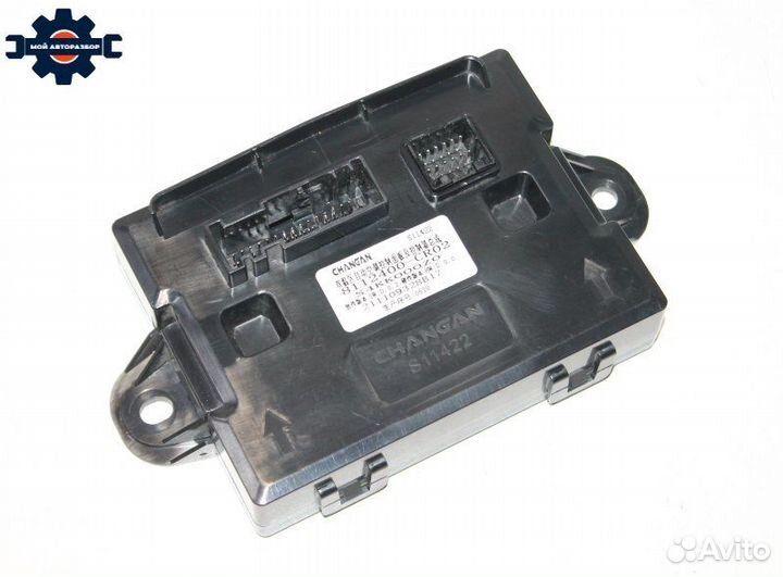 Блок управления климат-контролем Changan Uni-K