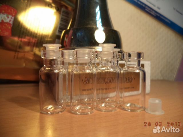 Флакончики для парфюмерии