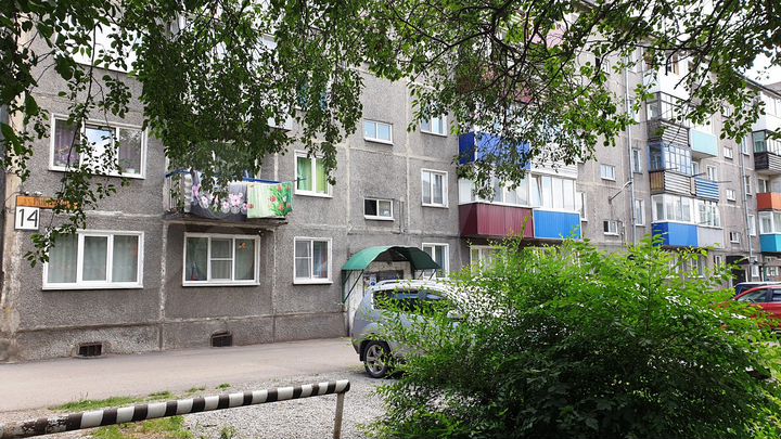 3-к. квартира, 61,5 м², 2/5 эт.