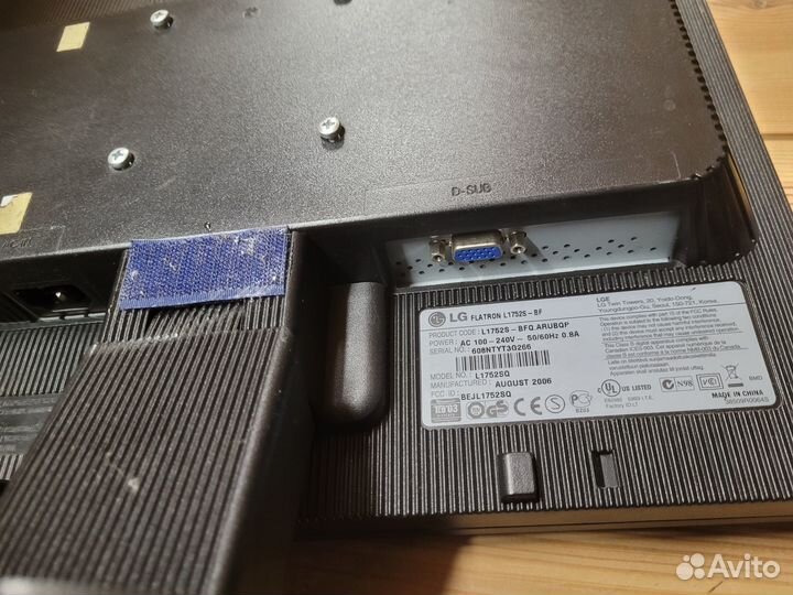 Компьютерные мониторы 4 шт