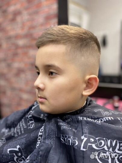 Парикмахерская