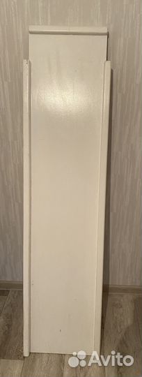 Детский спортивный комплекс