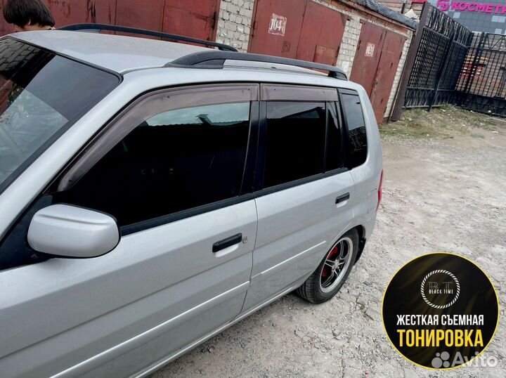 Съемная жесткая тонировка - многоразовая