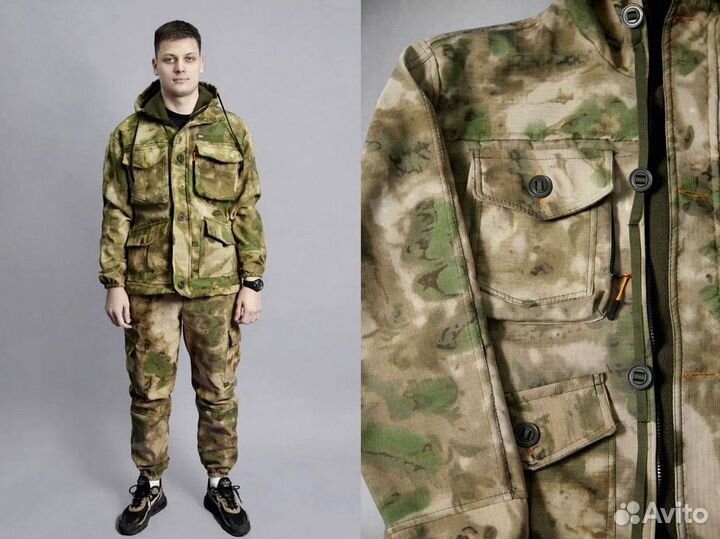 Костюм горка