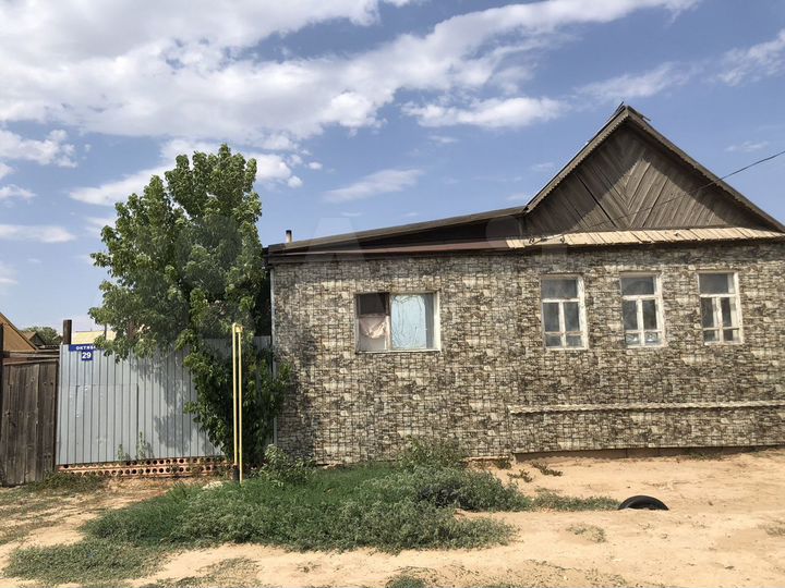 Дом 59,9 м² на участке 5,9 сот.